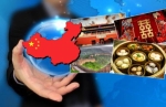 Other Chinese courses